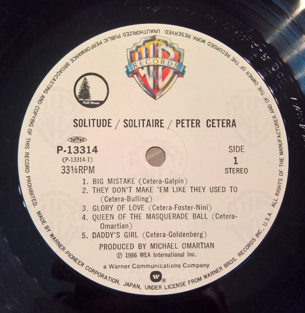 Peter Cetera : Solitude / Solitaire (LP, Album)