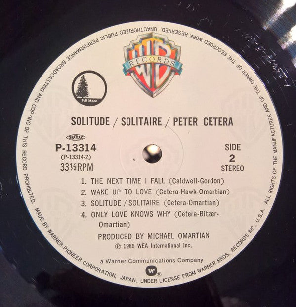 Peter Cetera : Solitude / Solitaire (LP, Album)