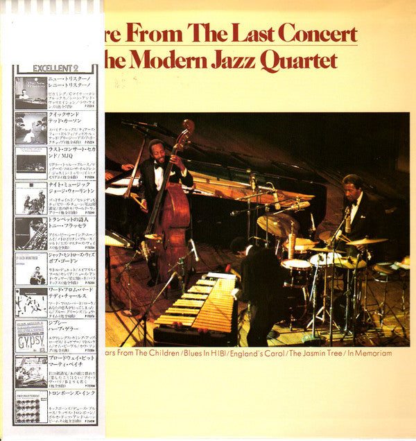 The Modern Jazz Quartet : More From The Last Concert (LP, Album, RE)