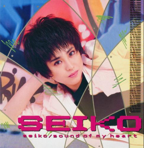 Seiko* : Sound Of My Heart (CD, Album)