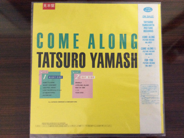 Tatsuro Yamashita : Come Along II (LP, Album, Comp, Ltd, Pic)