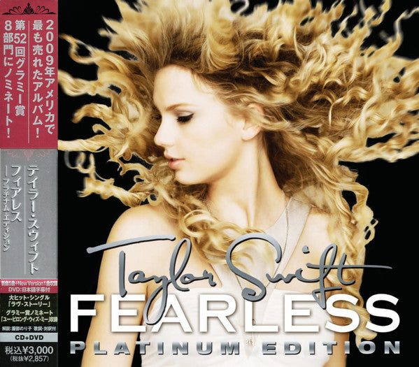 Taylor Swift = Taylor Swift : Fearless = フィアレス (CD, Album + DVD-V + RE, Pla)