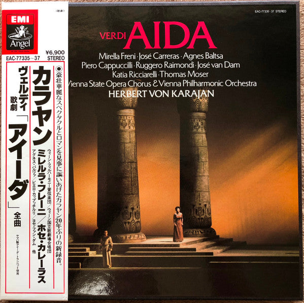 Verdi*, Mirella Freni, José Carreras, Agnes Baltsa, Piero Cappuccilli, Ruggero Raimondi, José van Dam, Katia Ricciarelli, Thomas Moser, Vienna State Opera Chorus*, Vienna Philharmonic Orchestra*, Herbert Von Karajan : Aida (3xLP + Box)