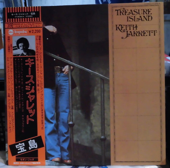 Keith Jarrett : Treasure Island (LP, Album, RE, Gat)