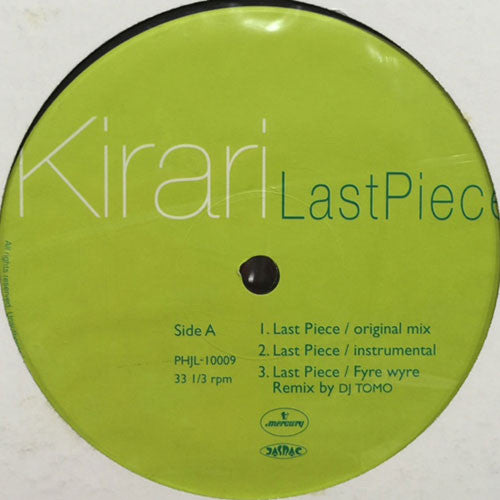 Kirari : Last Piece / Make Me Crazy (12", Ltd)