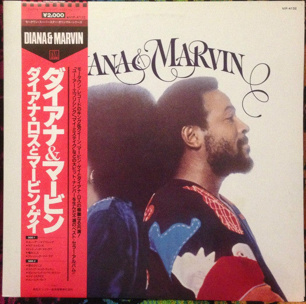 Diana Ross & Marvin Gaye : Diana & Marvin (LP, Album, RE)