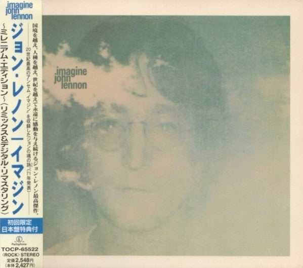 John Lennon : Imagine (CD, Album, RE, RM)