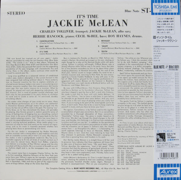 Jackie McLean : It's Time! (LP, Album, Ltd, RE)