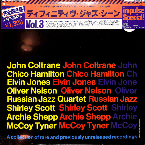 Various : The Definitive Jazz Scene Volume 3 (LP, Album, RE)