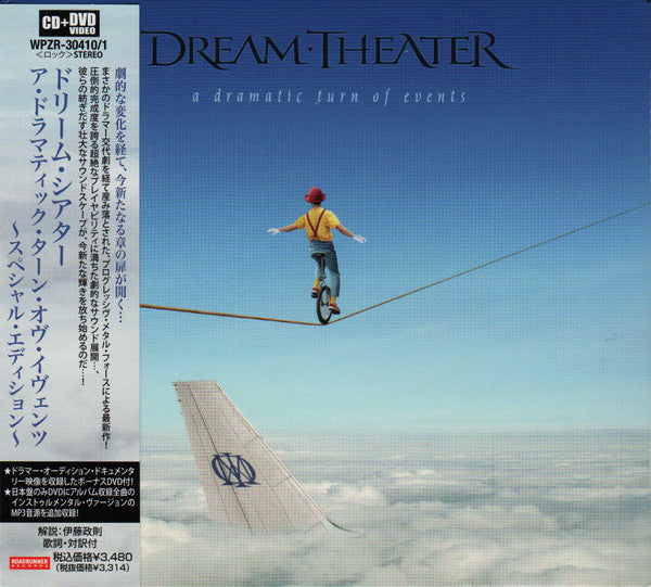 Dream Theater : A Dramatic Turn Of Events (CD, Album + DVD-V, NTSC)