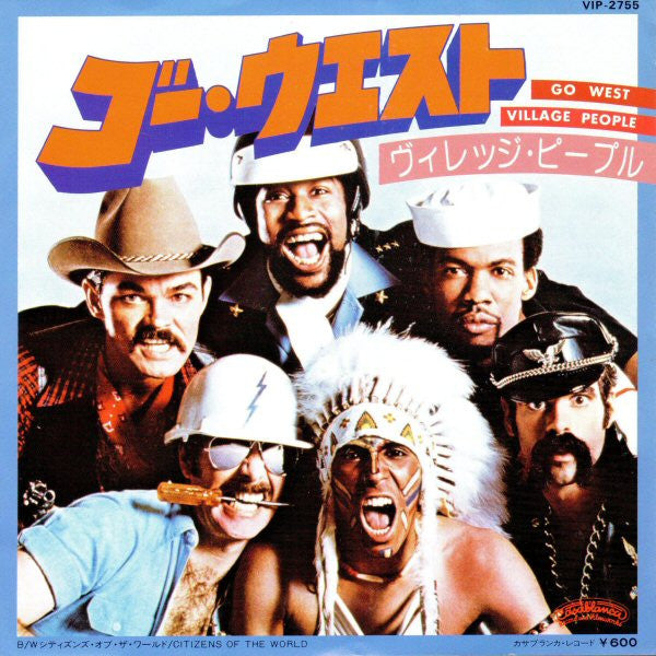 Village People : Go West  (7", Single)