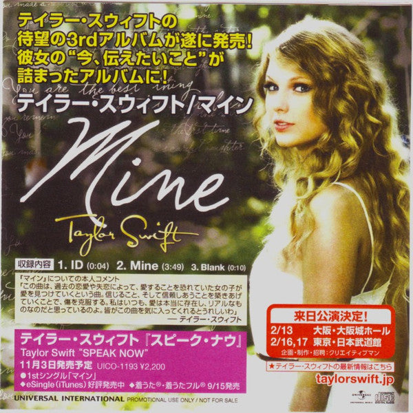 Taylor Swift : Mine (CDr, Single, Promo)