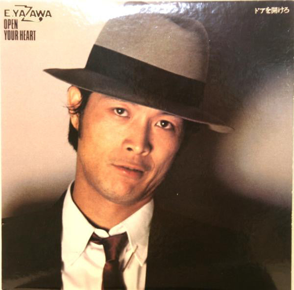 Eikichi Yazawa : ドアを開けろ = Open Your Heart (LP, Album)