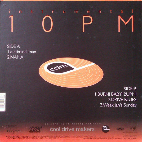 Cool Drive Makers : Instrumental 10pm (12")