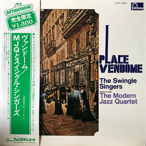 Les Swingle Singers Perform With The Modern Jazz Quartet : Place Vendome (LP, Album, Ltd, RE)