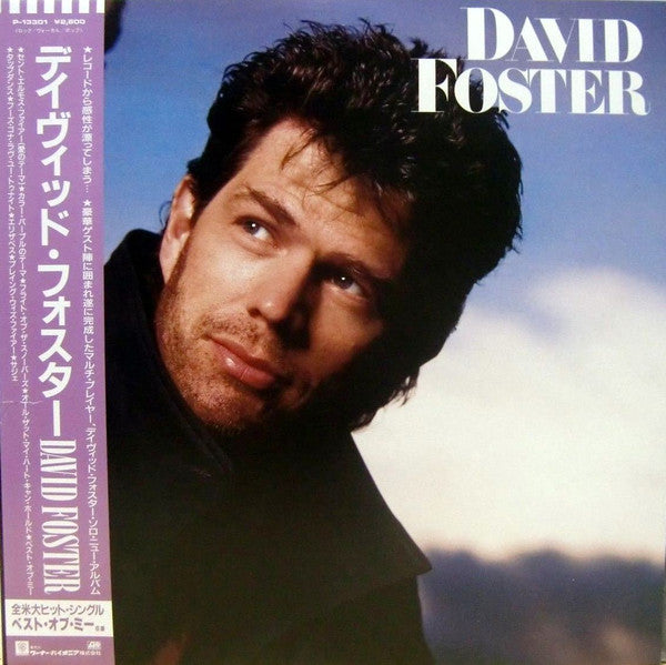 David Foster : David Foster (LP, Album)