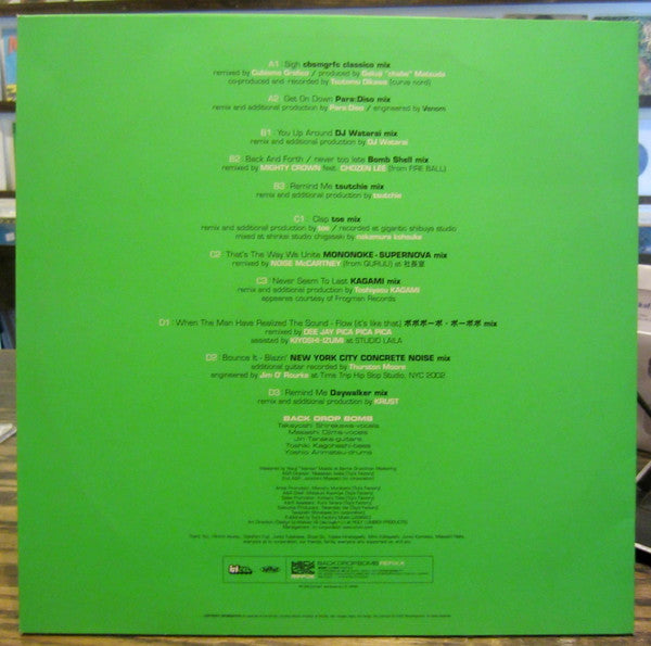 BACK DROP BOMB : Refixx (2xLP, Album)