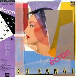 金井夕子 : Ecran (LP, Album)