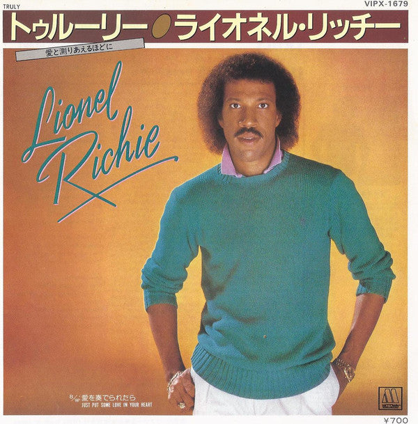 Lionel Richie : Truly (7", Single)