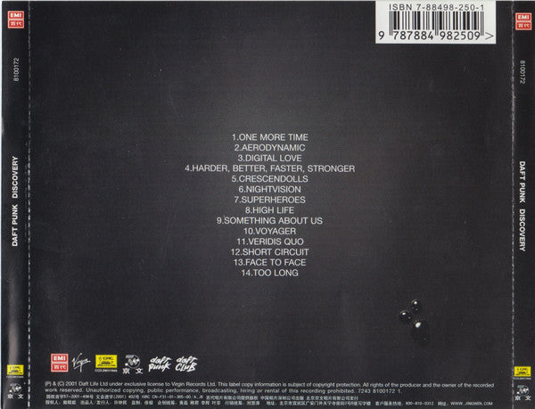 Daft Punk = 傻瓜朋克* : Discovery = 发现 (CD, Album)