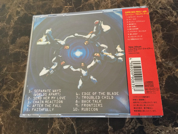 Journey : Frontiers (CD, Album, RE)