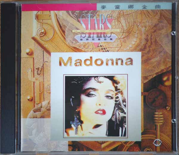 Madonna = Madonna : 麦当娜金曲 (CD, Comp)