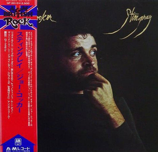 Joe Cocker : Stingray (LP, Album, Gat)