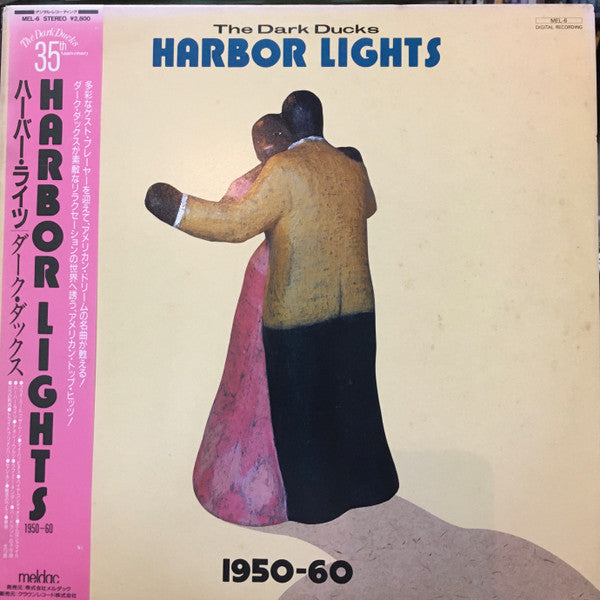 Dark Ducks : Harbor Lights (LP, Comp, Promo)