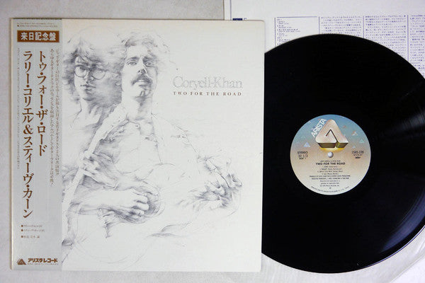 Larry Coryell / Steve Khan : Two For The Road (LP, Album)