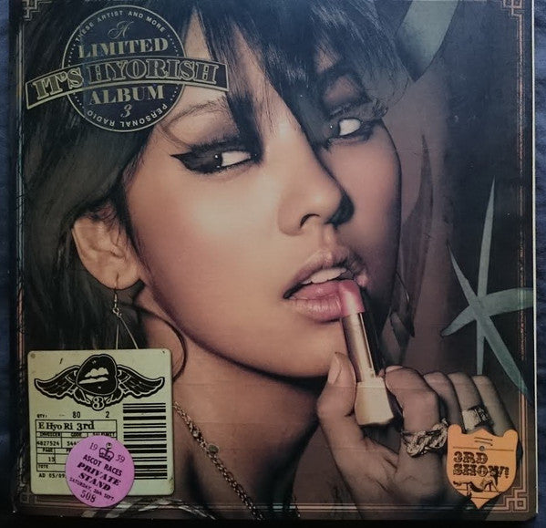 Lee Hyori : It's Hyorish (CD, Album, Ltd)