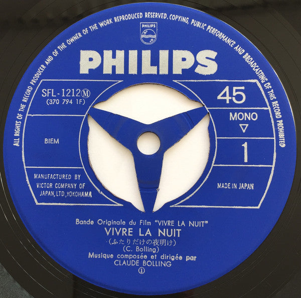 Claude Bolling : Vivre La Nuit - Bande Originale Du Film Vivre La Nuit (7")