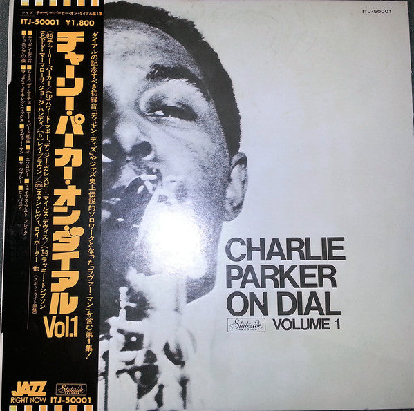 Charlie Parker : Charlie Parker On Dial Volume 1 (LP, Comp, Mono, RE)