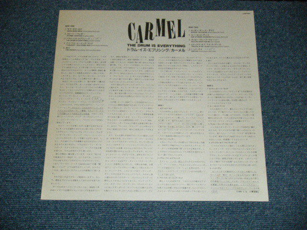 Carmel (2) : The Drum Is Everything (LP, Album)