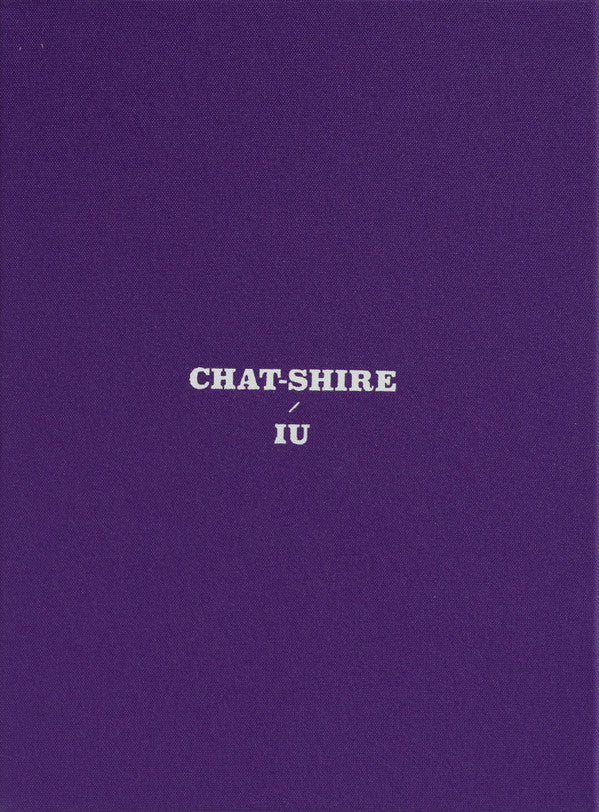 IU (3) : Chat-Shire (CD, MiniAlbum)