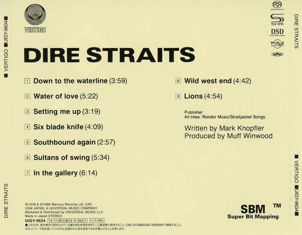 Dire Straits : Dire Straits (SACD, Album, RE, RM, SHM)