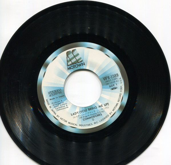 Commodores : Lady (You Bring Me Up) (7", Single)