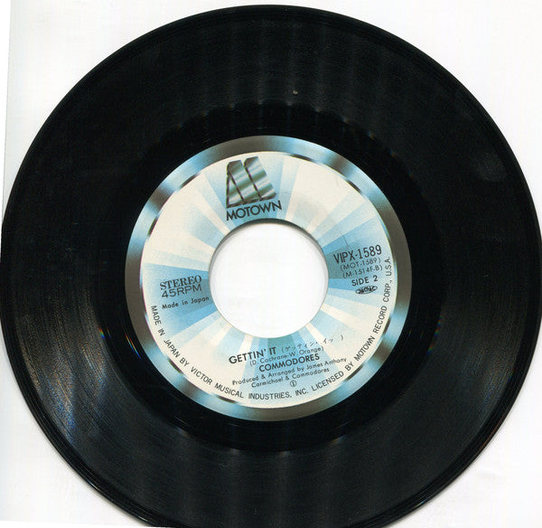 Commodores : Lady (You Bring Me Up) (7", Single)