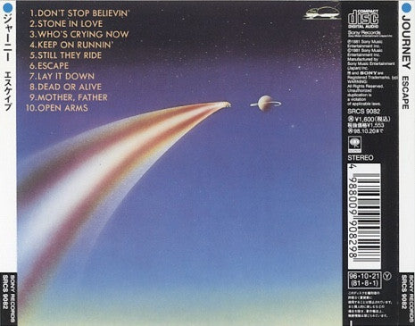 Journey : Escape (CD, Album, RE)