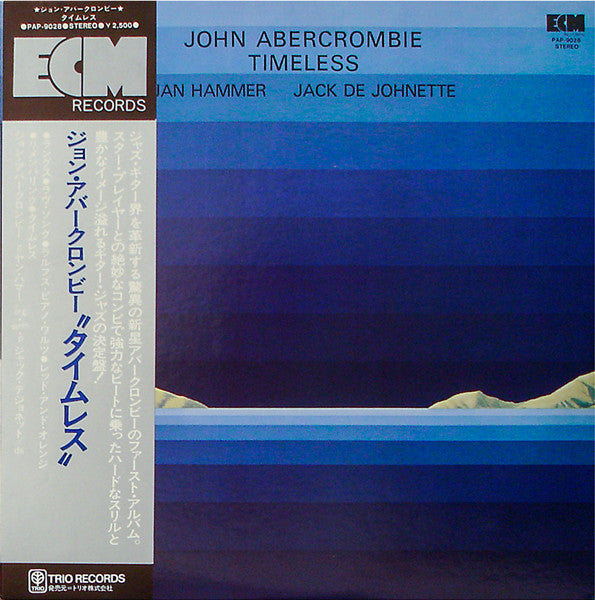 John Abercrombie, Jan Hammer, Jack DeJohnette : Timeless (LP, Album)