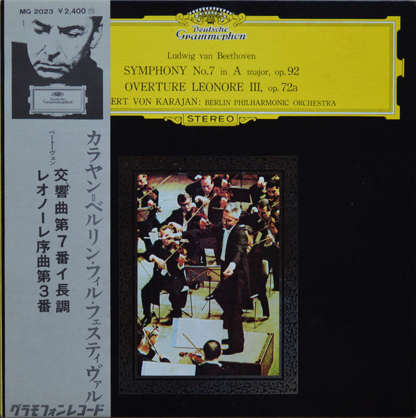 Ludwig Van Beethoven, Herbert von Karajan : Berliner Philharmoniker : Symphony No.7 In A Major, Op.92 / Overture Leonore III, Op.72a (LP, RE)