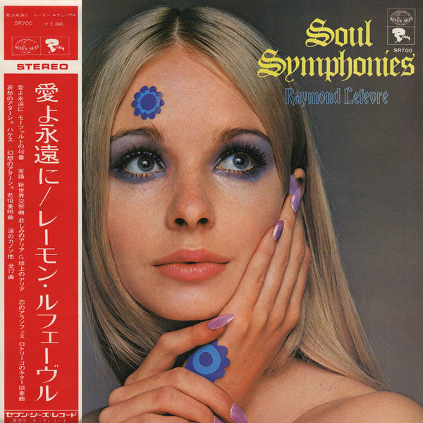 Raymond Lefèvre Et Son Grand Orchestre : Soul Symphonies (LP, Album, Gat)