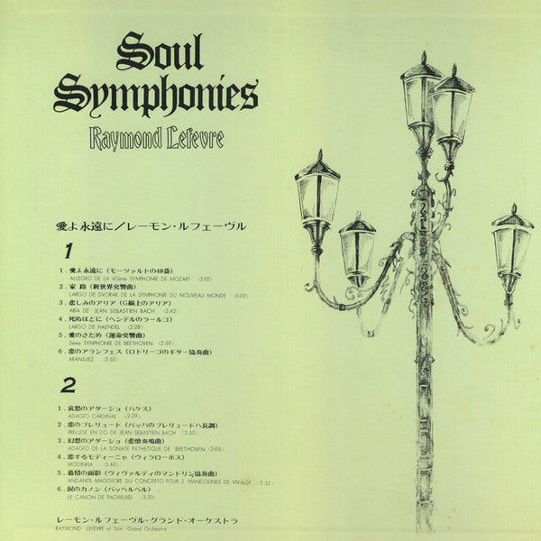 Raymond Lefèvre Et Son Grand Orchestre : Soul Symphonies (LP, Album, Gat)