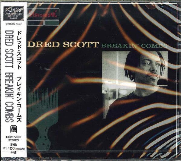 Dred Scott : Breakin' Combs (CD, Album, Ltd, RE)