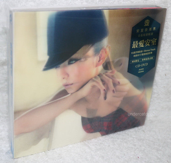 Namie Amuro : Ballada = 最愛安室 (CD, Comp, Fir + DVD-V, NTSC, Reg)