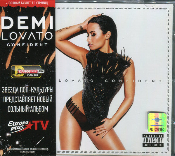 Demi Lovato : Confident (CD, Album)