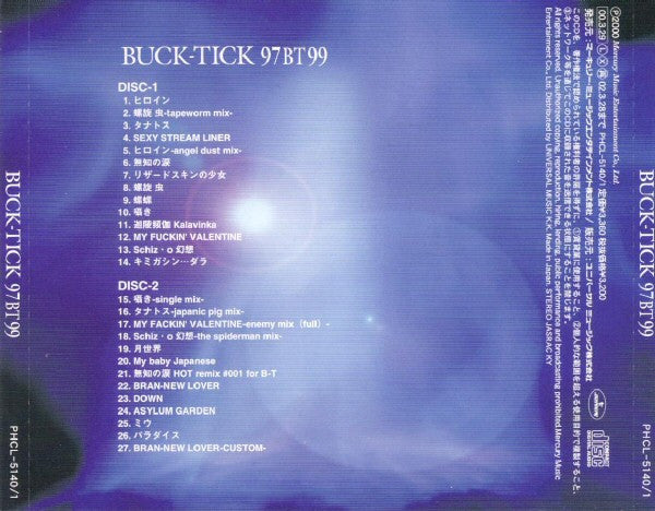 Buck-Tick : 97BT99 (2xCD, Comp)