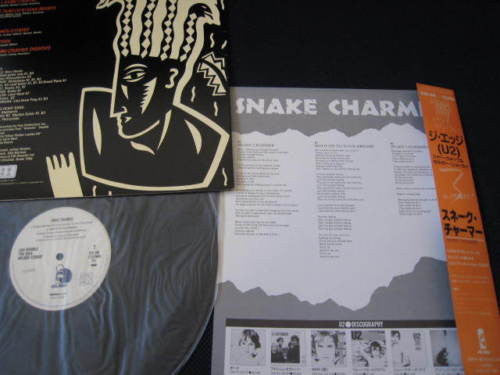 Jah Wobble, The Edge, Holger Czukay : Snake Charmer (LP, MiniAlbum, Promo)