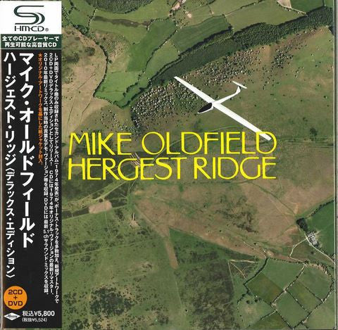 Mike Oldfield : Hergest Ridge (CD, Album, RM, SHM + CD, Album, RE, RM, SHM + DVD-)