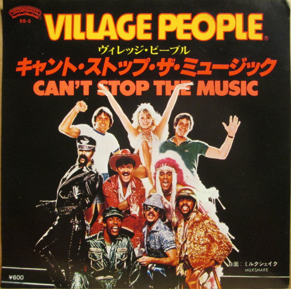 Village People : Can't Stop The Music (キャント・ストップ・ザ・ミュージック) (7", Promo)