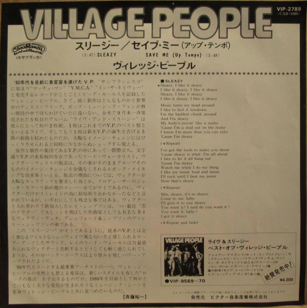 Village People : Sleazy (7", Single)